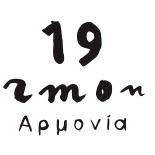 plp_product_/wine/valdisole-armonia-2019