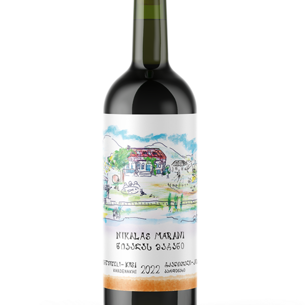 plp_product_/wine/nikalas-marani-rkatsiteli-kisi-2022