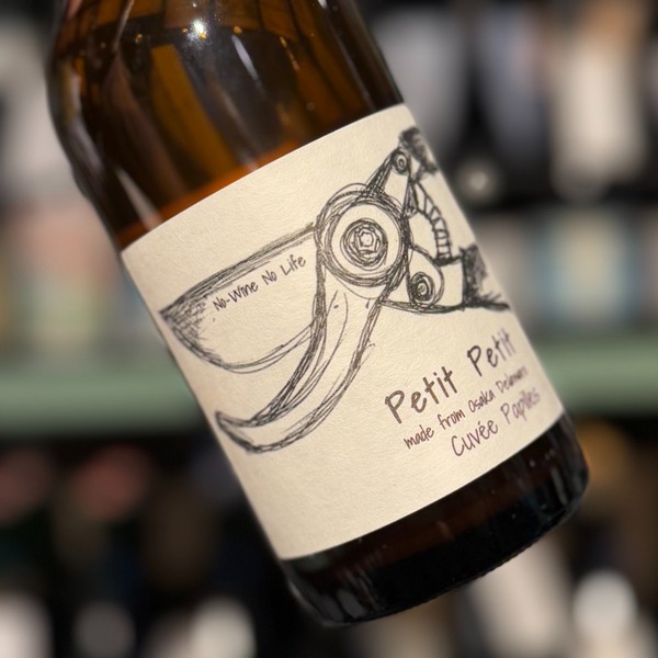 plp_product_/wine/shimanouchi-fujimaru-winery-cuvee-papilles-petit-petit-2023