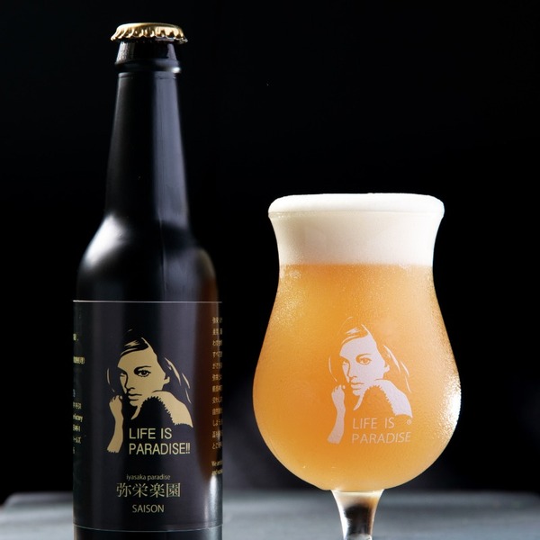 plp_product_/wine/paradise-beer-factory-domaine-brewery-in-japan-paradise-beer-sake-saison-zinc