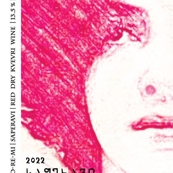 plp_product_/wine/doremi-wine-doremi-saperavi-2022