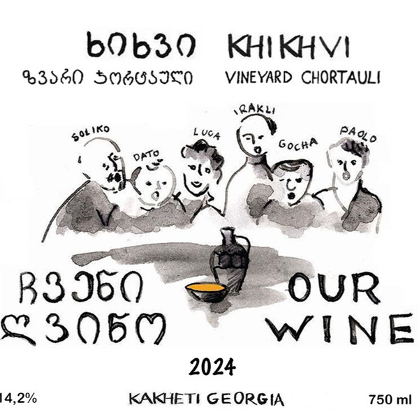 plp_product_/wine/our-wine-khikhvi-2024