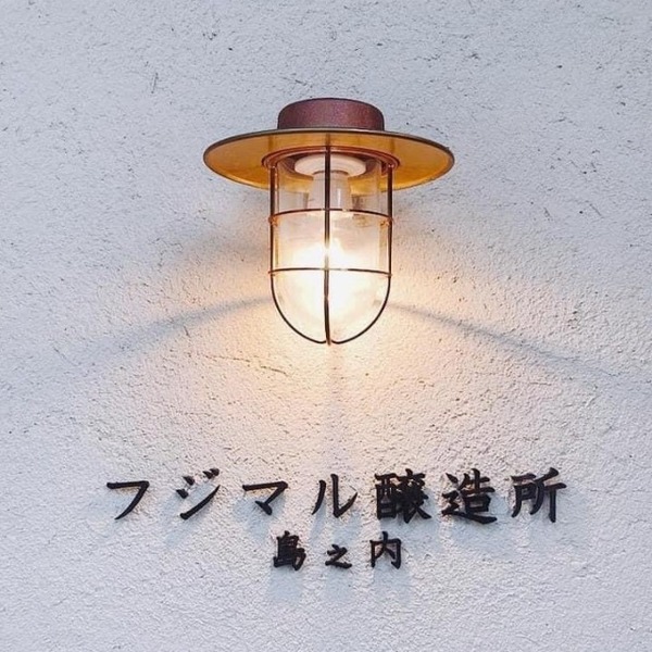 plp_product_/profile/shimanouchi-fujimaru-winery