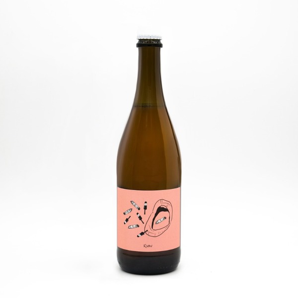 plp_product_/wine/tenuta-saiano-rude-2021