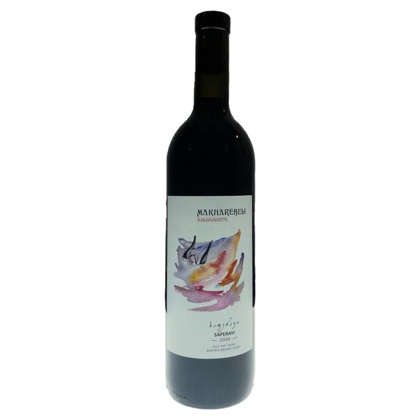 plp_product_/wine/makharebeli-winery-saperavi-2020