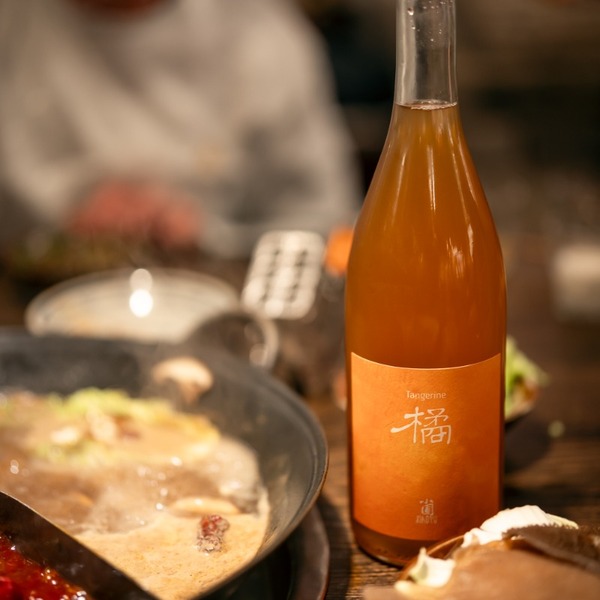 plp_product_/wine/xiaopu-xiaopu-tangerine-white-2023-white-wine-13-750ml-orange