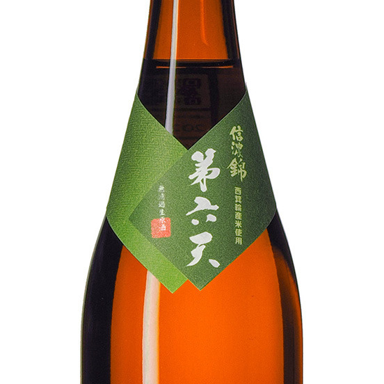 plp_product_/wine/miyajima-brewery-co-shinano-nishiki-dairokuten-nama-2024-2025