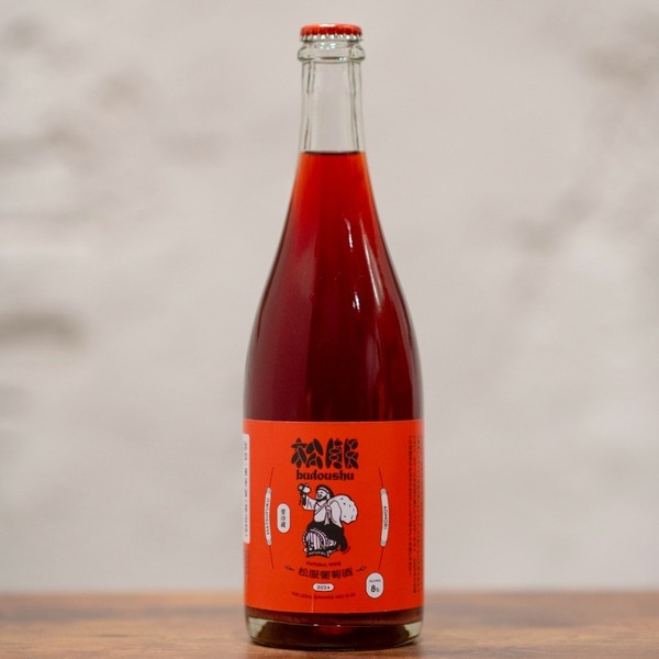 plp_product_/wine/matsufuku-wine-nambu-campbell-early-2024
