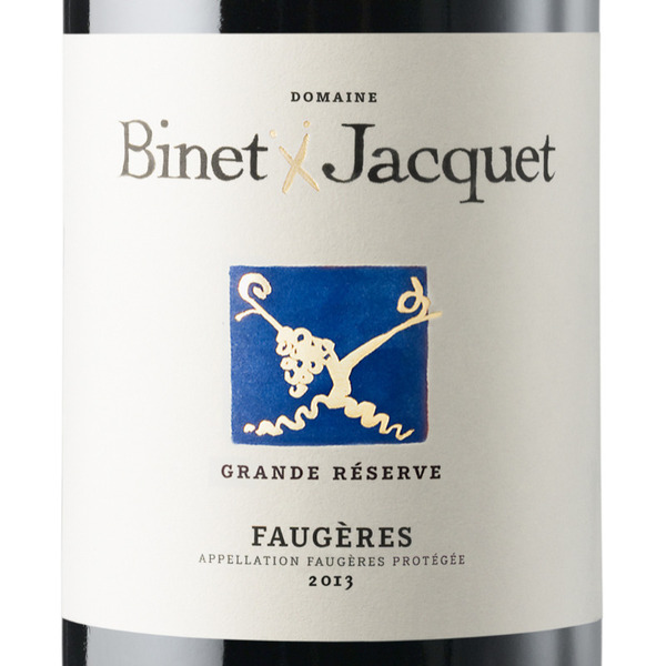 plp_product_/wine/domaine-binet-jacquet-grande-reserve-2020
