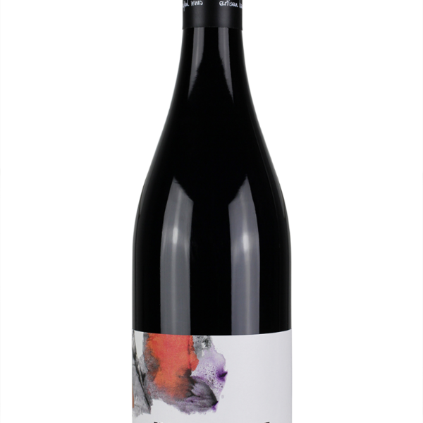 plp_product_/wine/herrenhof-lamprecht-pinot-noir-from-opok-2021