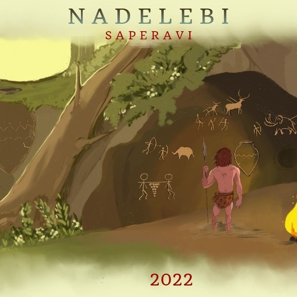 plp_product_/wine/nadelebi-saperavi-2022