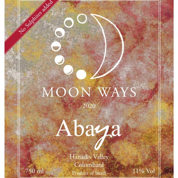 plp_product_/wine/abaya-moonways-no-sulphites-added-2020
