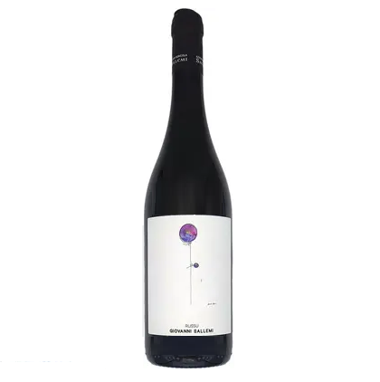 plp_product_/wine/azienda-agricola-giovanni-sallemi-russu-doc-sicilia-biologico-2022