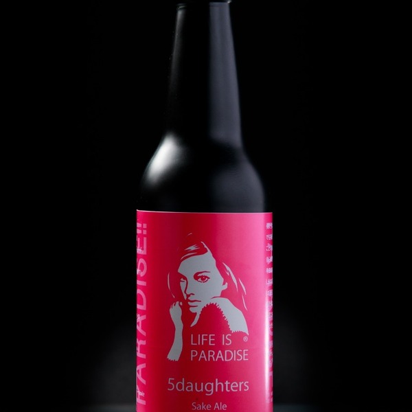 plp_product_/wine/paradise-beer-factory-domaine-brewery-in-japan-paradise-beer-sake-ale