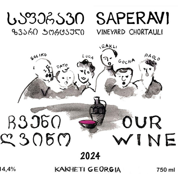 plp_product_/wine/our-wine-saperavi-2024