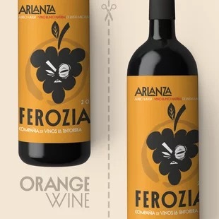 plp_product_/wine/compania-de-vinos-la-tintorera-ferozia-2021