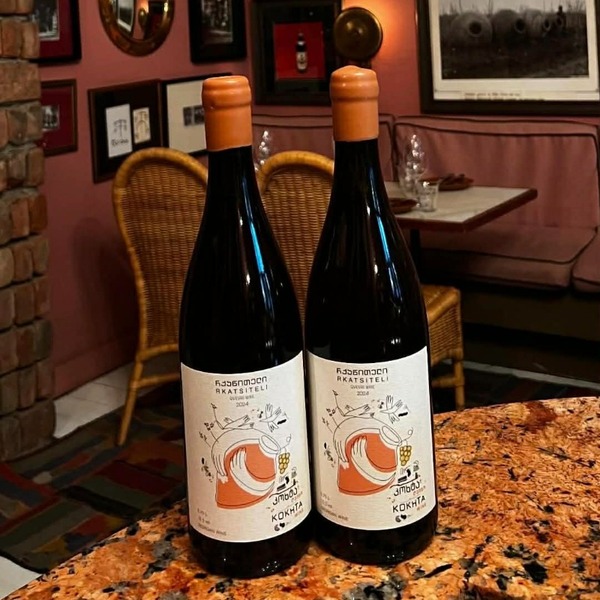 plp_product_/wine/kokhta-wine-rkatsiteli-2024