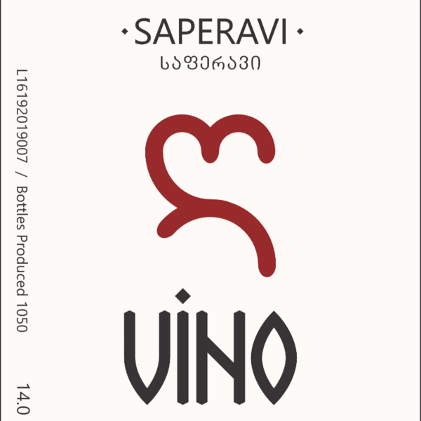 plp_product_/wine/artana-wines-copy-of-vino-saperavi-2021
