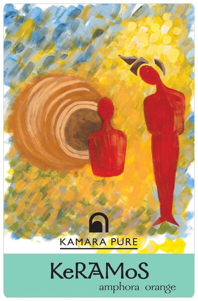 plp_product_/wine/kamara-estate-keramos-orange-2020