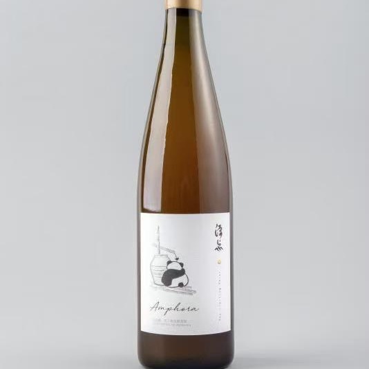 plp_product_/wine/the-starting-point-the-starting-point-riesling-orange-wine-2018