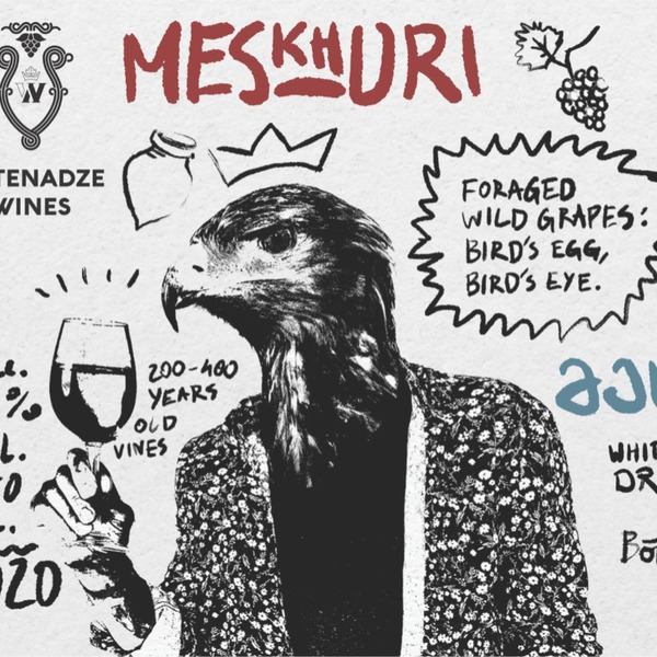 plp_product_/wine/natenadze-s-wine-cellar-meskhuri-amber-2022