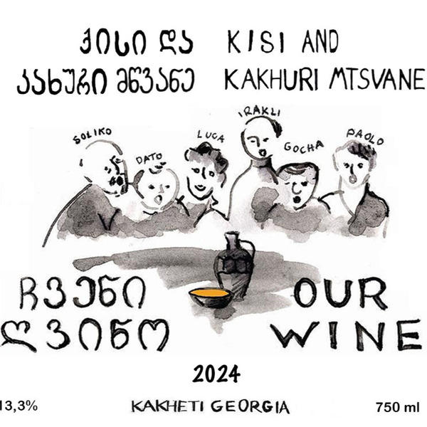 plp_product_/wine/our-wine-kisi-kakhuri-mtsvane-2024