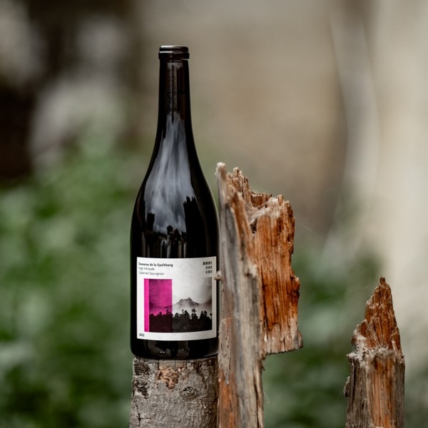 plp_product_/wine/xiaopu-2023-xiaopu-domaine-de-la-gyalthang-high-altitude-cabernet-sauvignon-red-2023-red-wine-14-7-750ml-2022