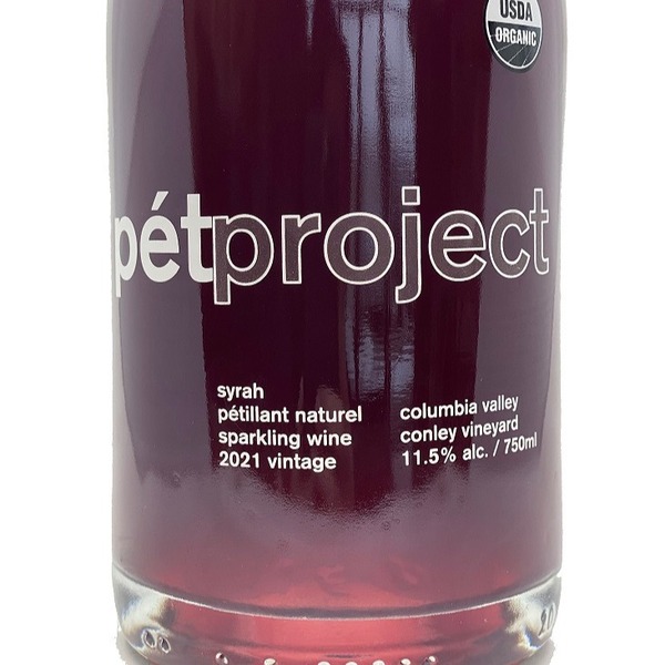 plp_product_/wine/pet-project-syrah-pet-nat-2021