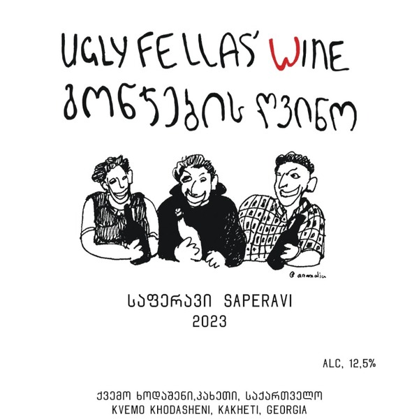 plp_product_/wine/ugly-fellas-wine-saperavi-2023