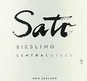 plp_product_/wine/sato-wines-riesling-2018