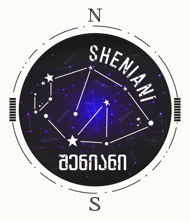 Sheniani (Rkatsiteli)