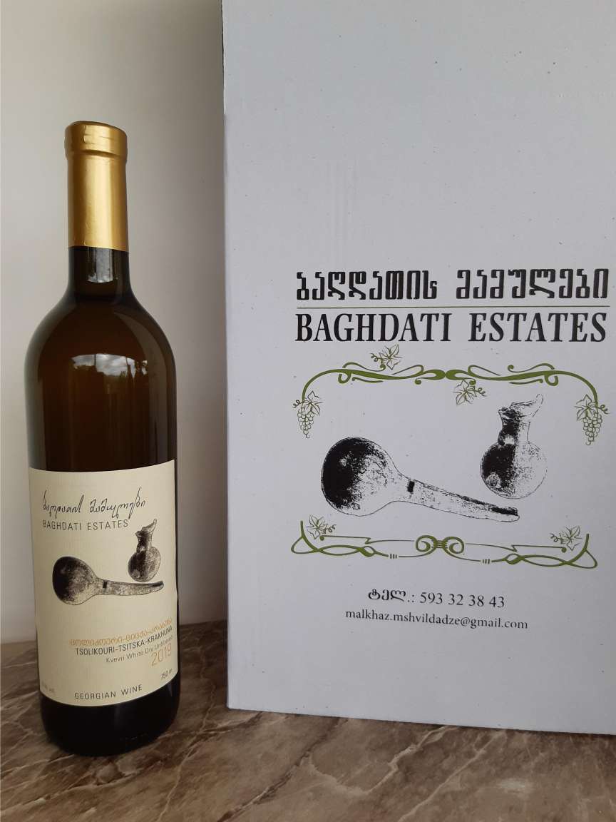 Kvevri White Dry (Tsolikouri, Tsitska, Krakhuna).