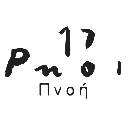 plp_product_/wine/valdisole-pnoi-2017