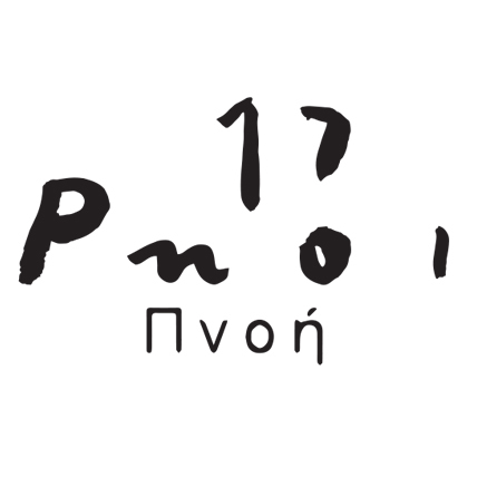 Pnoi