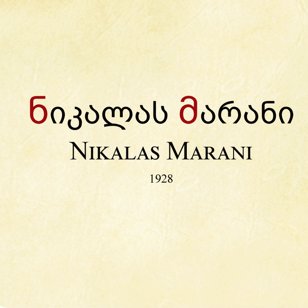 plp_product_/profile/nikalas-marani