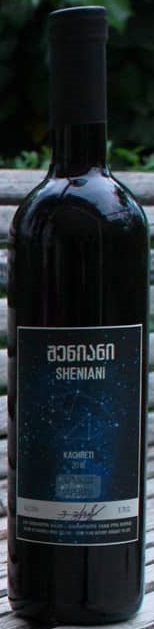 Sheniani (Saperavi)