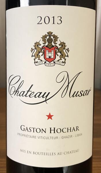 plp_product_/wine/chateau-musar-chateau-musar-red-2011