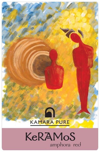 plp_product_/wine/kamara-estate-keramos-red-2020