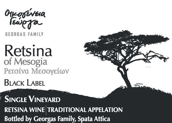 plp_product_/wine/georgas-family-retsina-of-mesogia-2020