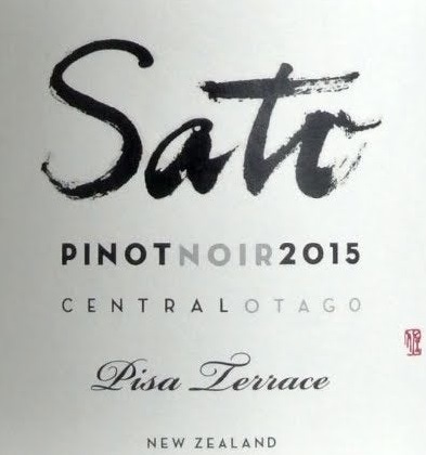 plp_product_/wine/sato-wines-pisa-terrace-2017