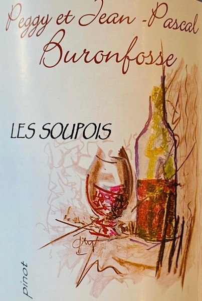 plp_product_/wine/buronfosse-vignerons-les-soupois-2015