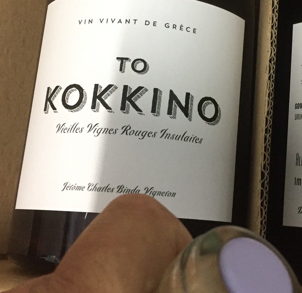 plp_product_/wine/domaine-de-kalathas-to-kokkino-vieilles-vignes-rouges-insulaires-2018