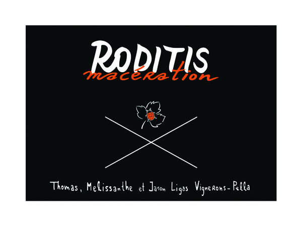 plp_product_/wine/domaine-ligas-roditis-maceration-2022