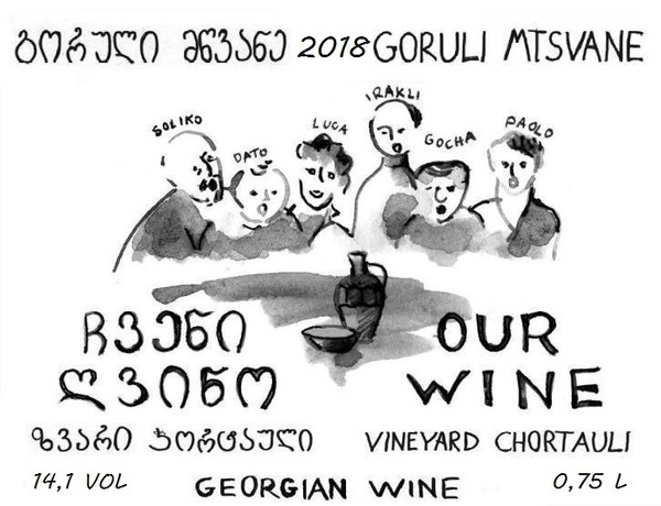 plp_product_/wine/our-wine-goruli-mtsvane-2018
