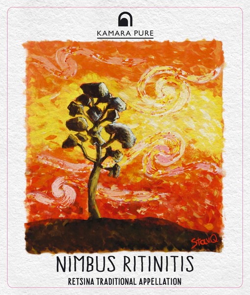 plp_product_/wine/kamara-estate-nimbus-ritinitis-2021