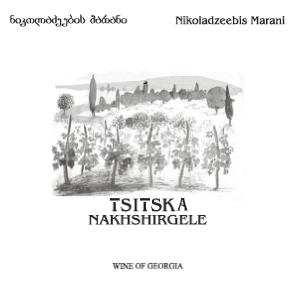 plp_product_/wine/nikoladzeebis-marani-tsitska-2019