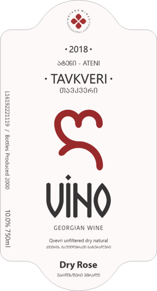 plp_product_/wine/artana-wines-copy-of-tavkveri-2018