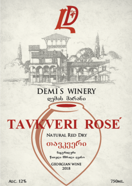 plp_product_/wine/demi-s-winery-tavkveri-rose-2018