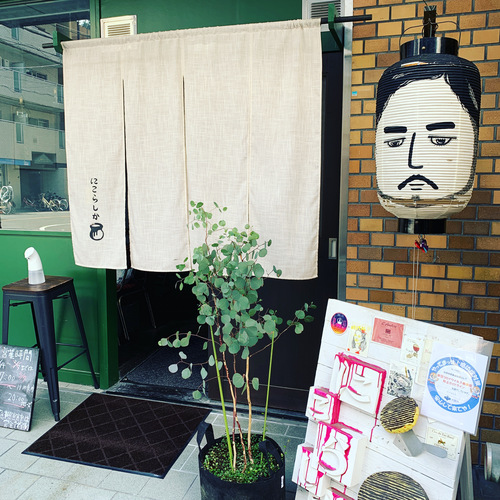 gallery_imgs