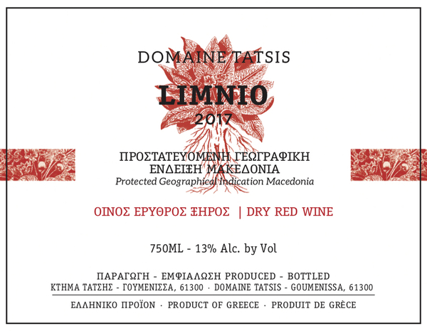 plp_product_/wine/domaine-tatsis-limnio-2017